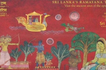 Ramayana Trail