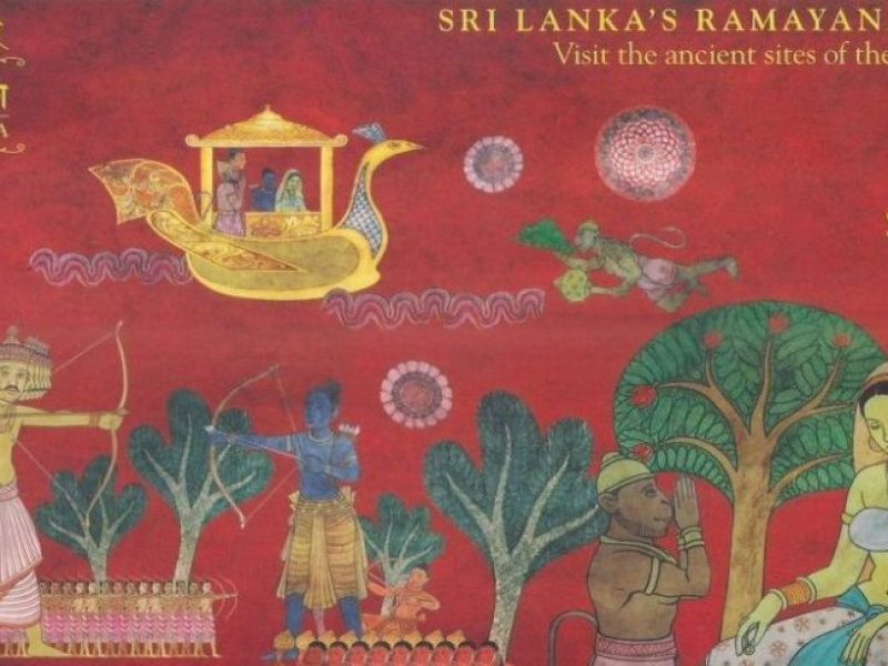 Ramayana Trail