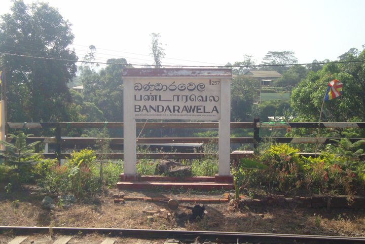 tourist board bandarawela