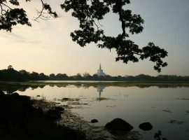 Anuradhapura