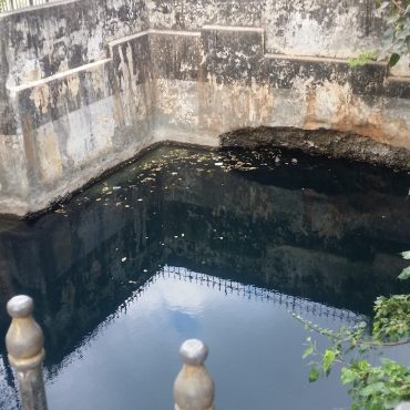 Nilavarai Well