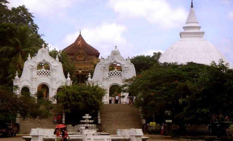 Kelaniya Raja Maha Vihara