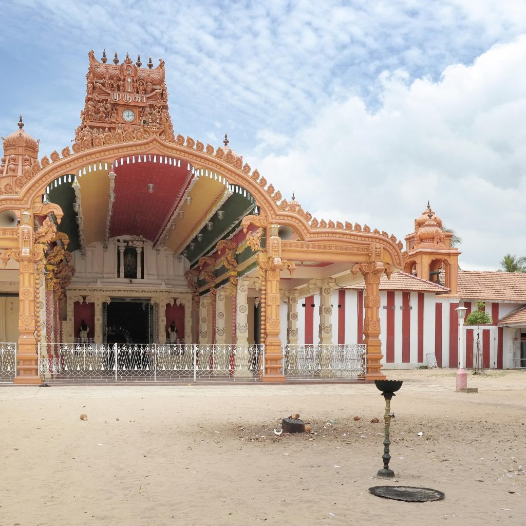 Nallur Kandaswamy Temple