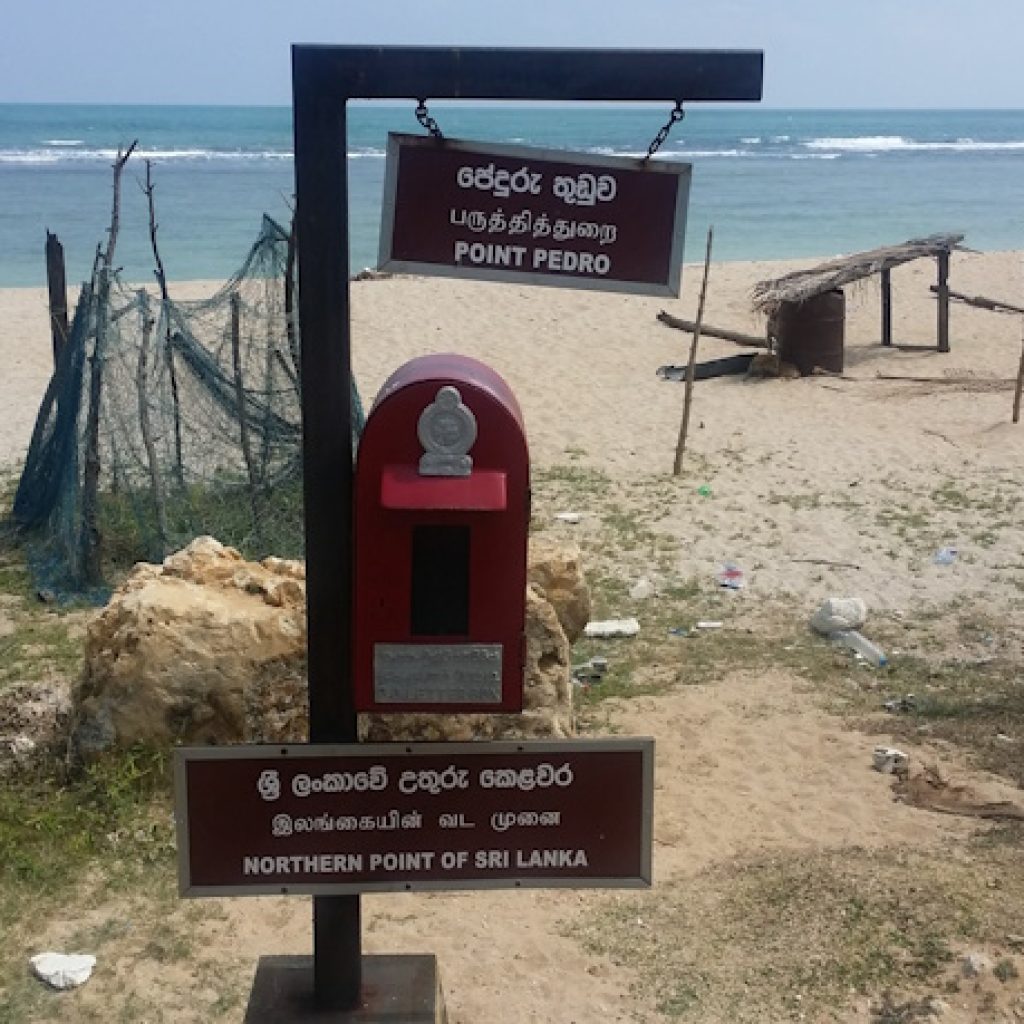 Point Pedro