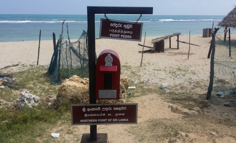 Point Pedro